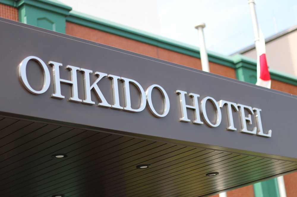 Okido Hotel Tonosho  Exterior foto